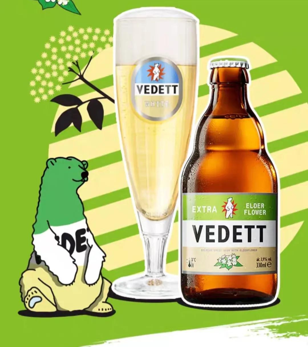 啤酒品鉴酒,啤酒品鉴入门