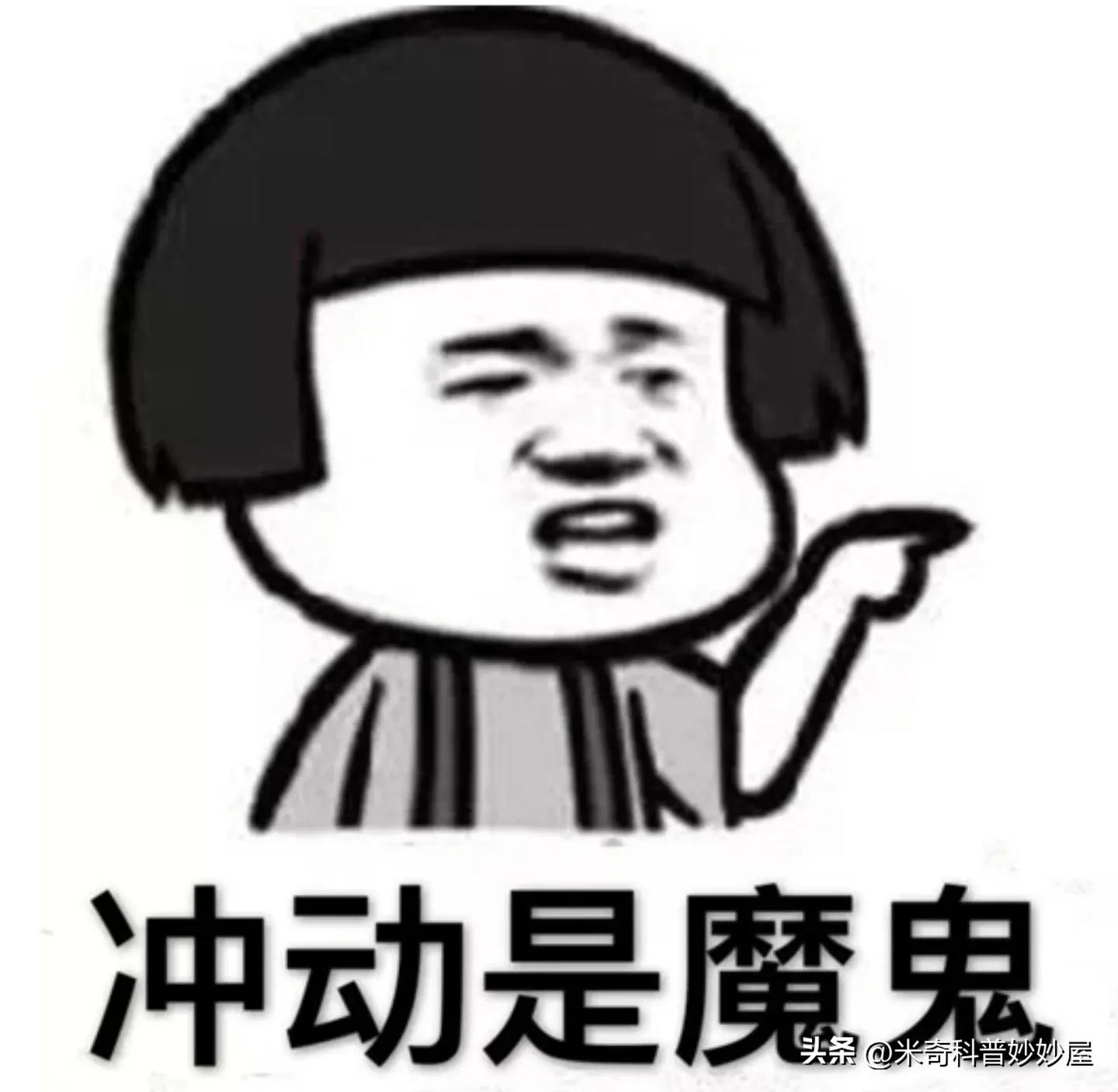 是大脑控制你，还是你控制大脑呢？