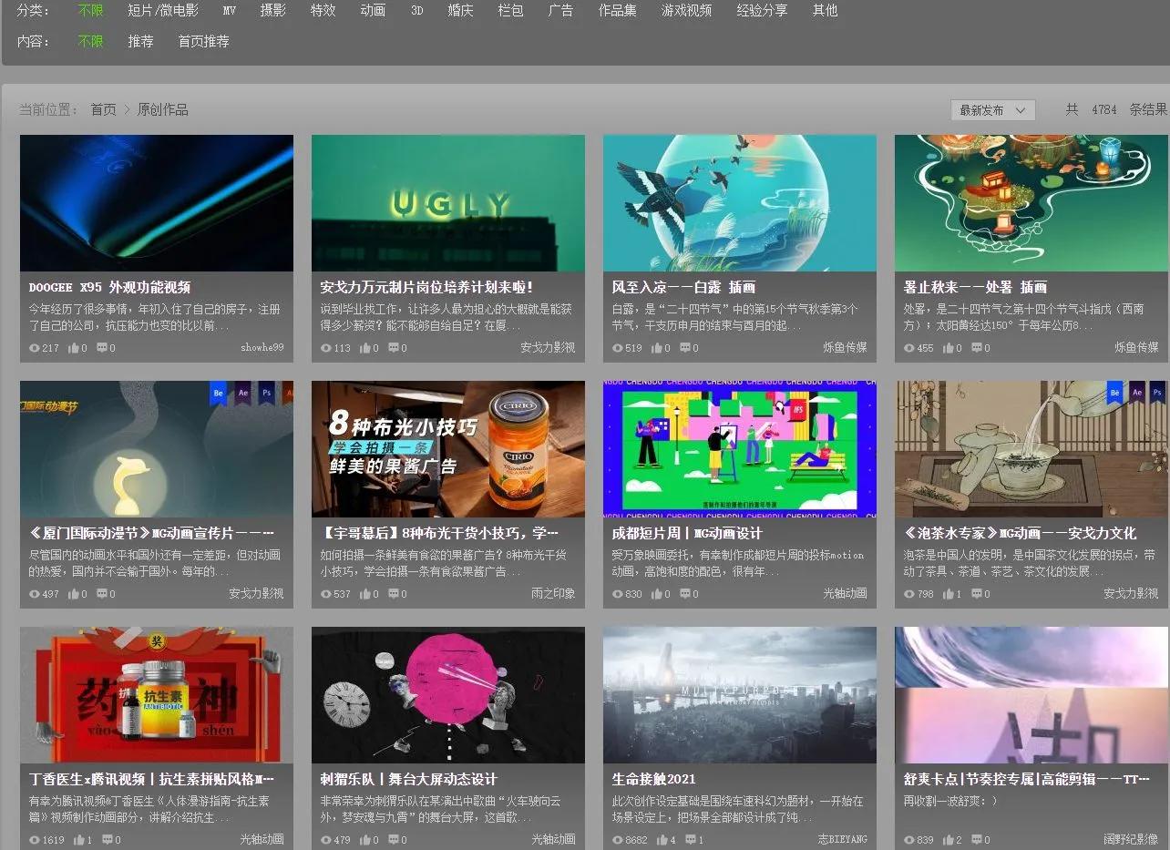 视频剪辑的电影素材从哪里找免费,手机视频剪辑怎么找素材