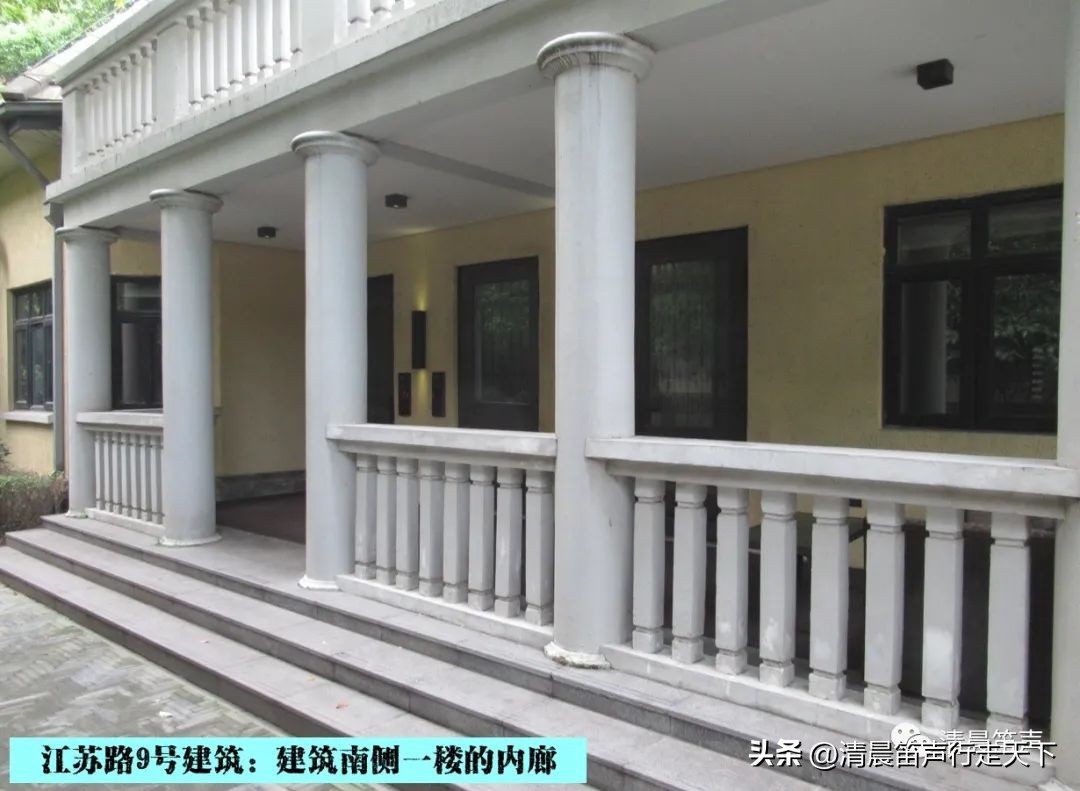 建筑物语系列,建筑物语南京江苏路18号