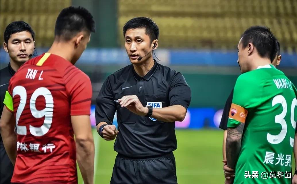 世界杯裁判马宁罚牌,马宁为啥不能成为世界杯主裁判