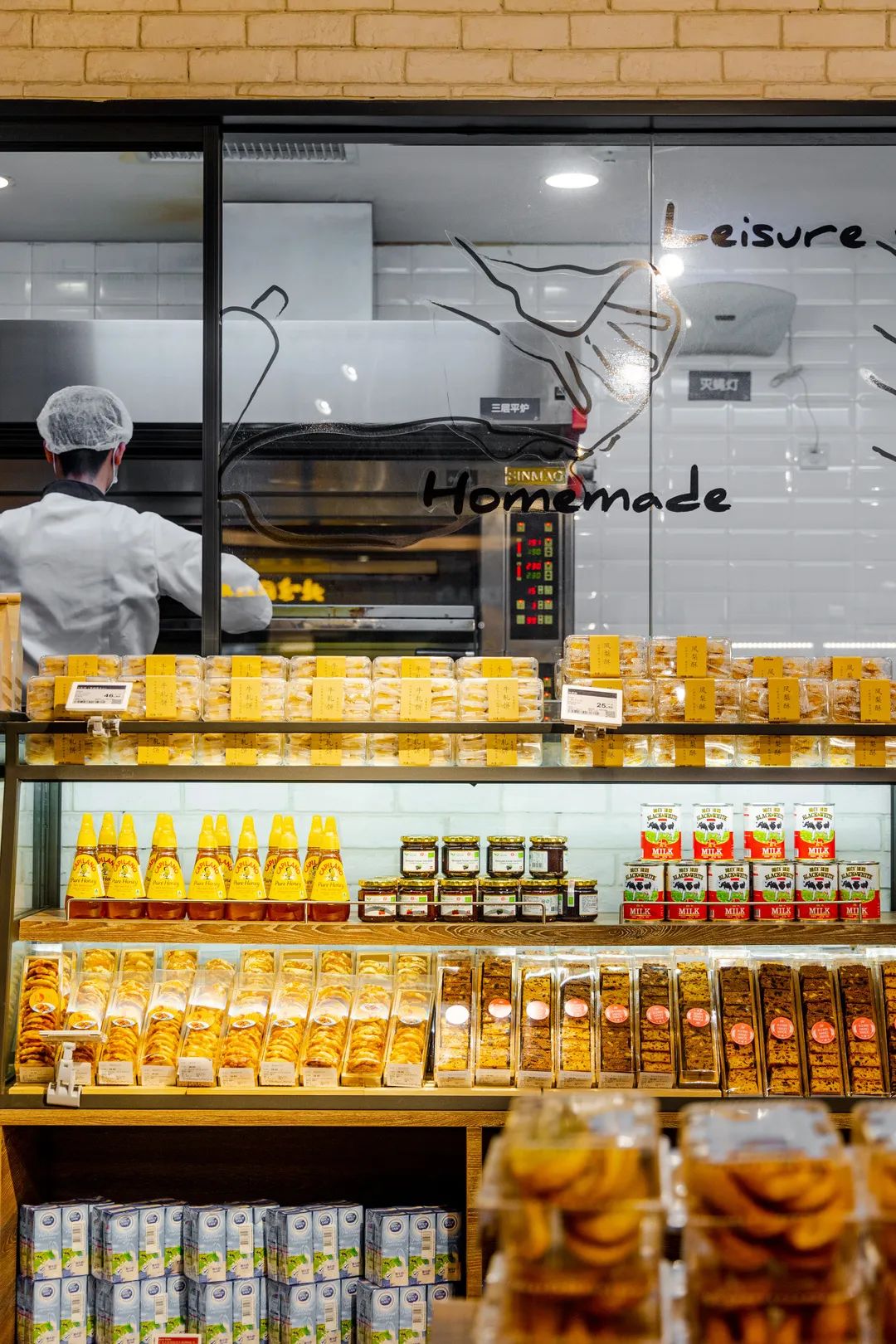 广州「超市攻略」，足不出户云shopping