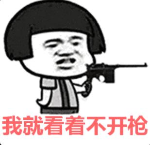 a股节后能否走出红包行情,a股节前节后对照表