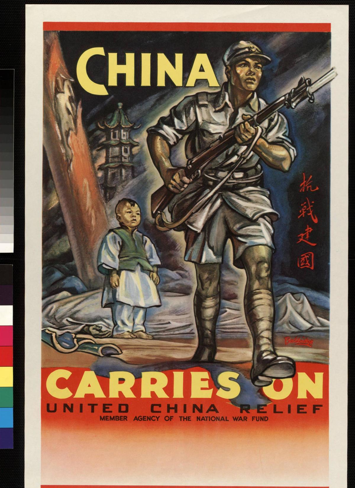 日军剃光头,日军日记真实纪实