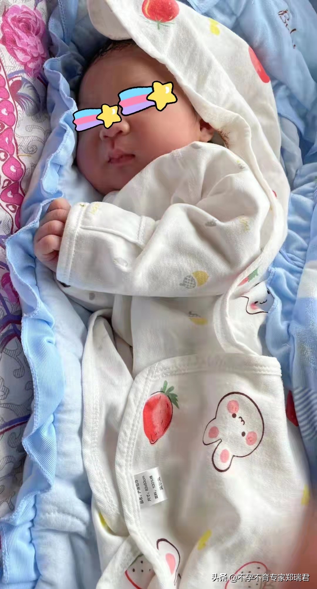 宫腔粘连胎停备孕,输卵管堵塞宫腔粘连试管婴儿