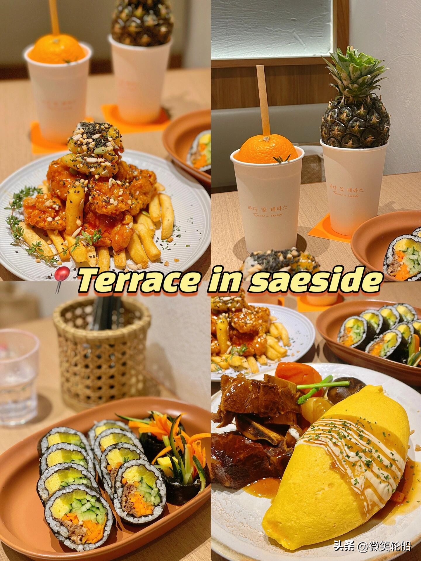 香港美食一日游攻略,香港美食攻略