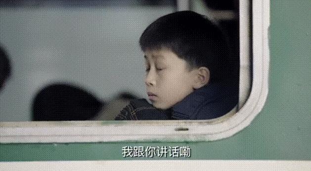 殷桃承认婚史,殷桃二婚