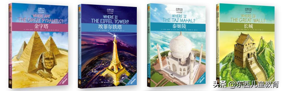 我分享的英语学习，被小学生家长喷“没有触及灵魂”……