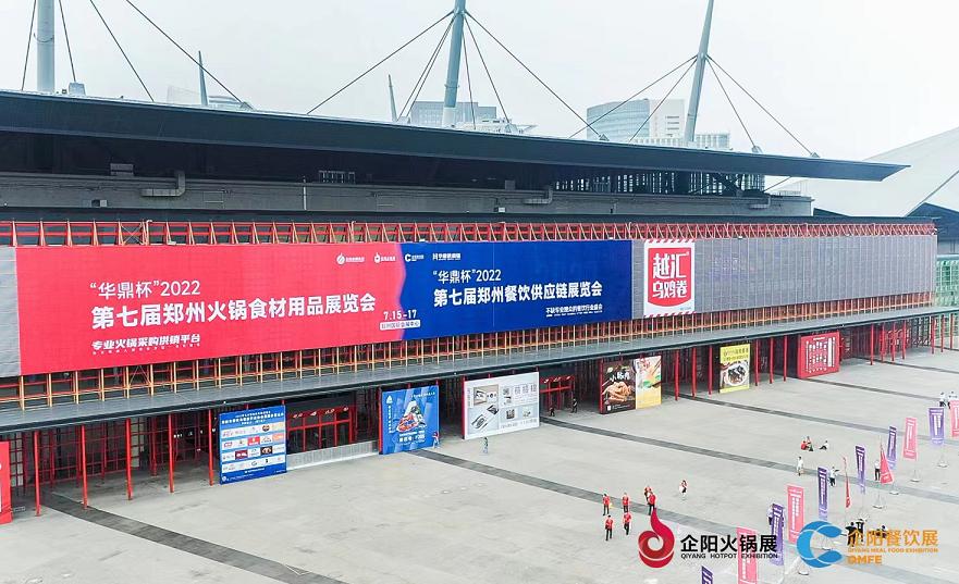 豆状元芽苗菜,豆状元家常菜