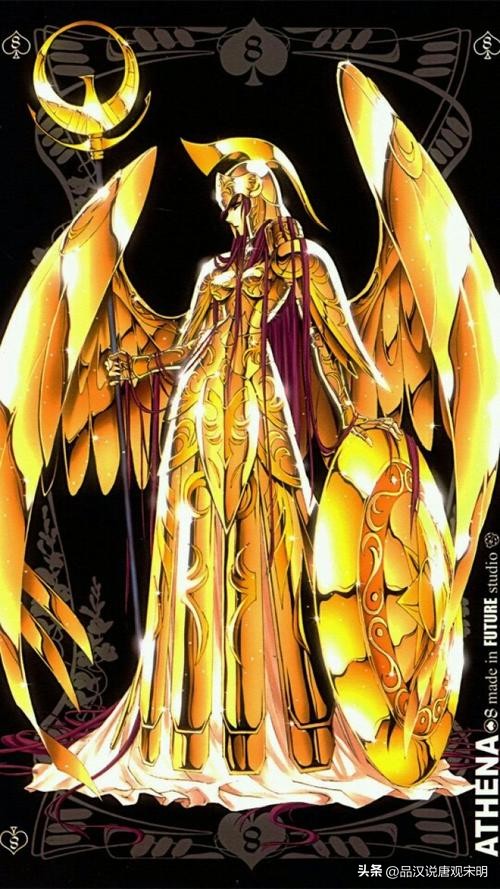 圣斗士星矢中的神明阿波罗,圣斗士星矢冥王神话的两位神明