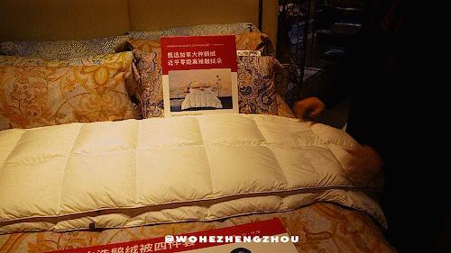 丹尼斯百货赠券,丹尼斯百货人民店24周年庆