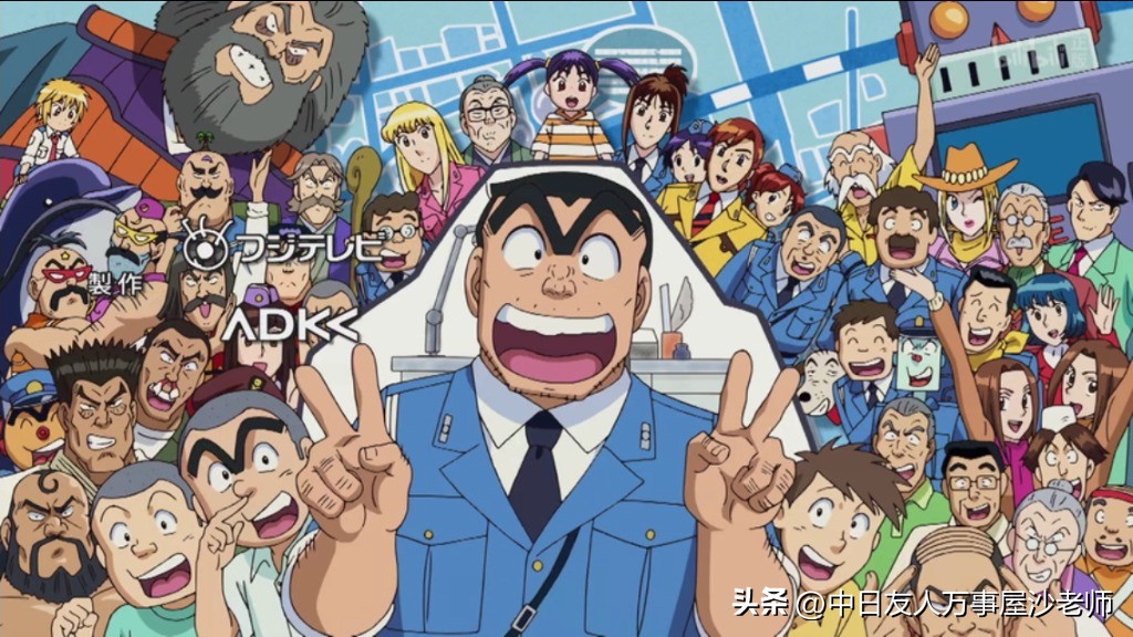 日宅票选jump史上最帅主角,jump全人气角色投票排名