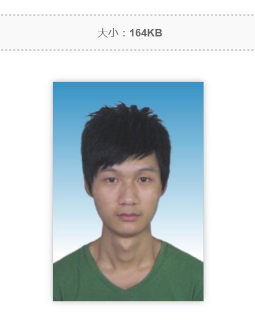 宿迁网上普通话报名照片尺寸,普通话网上报名需要上传照片吗