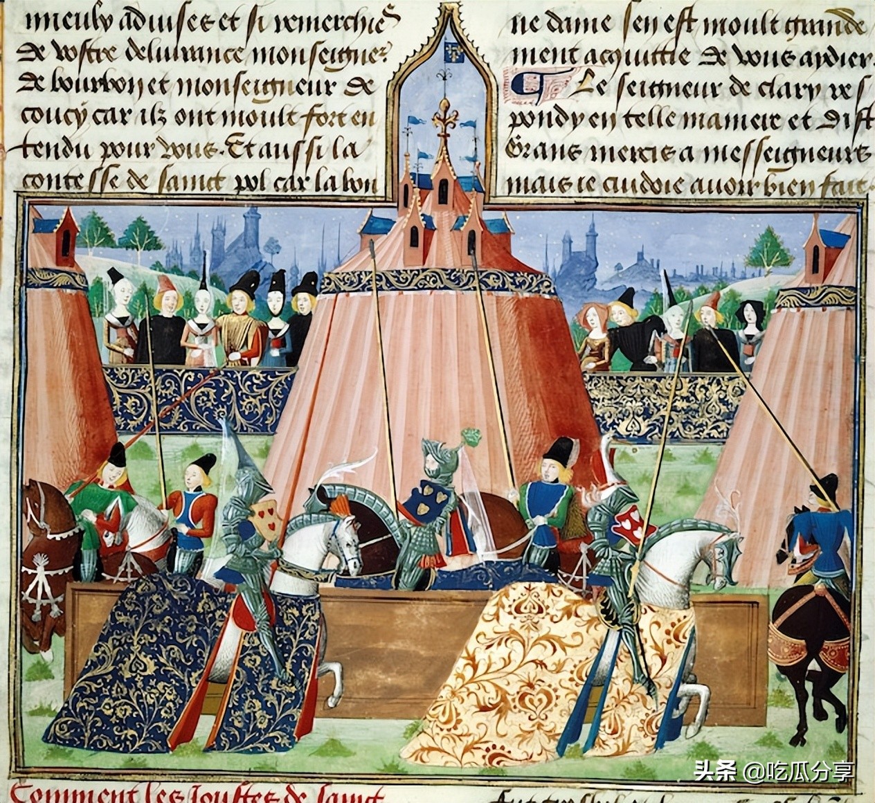 中世纪的骑士都那么优秀吗,中世纪的骑士有哪些