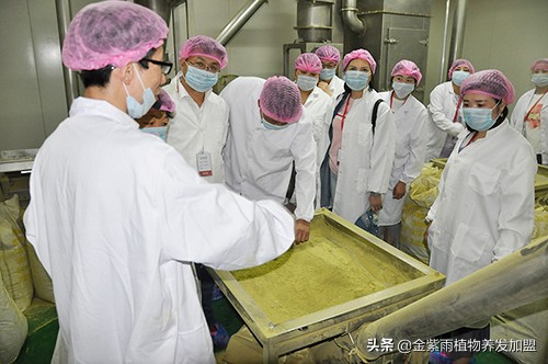 汉方护发头部护理养发馆,养发馆真的可以使头发增长吗