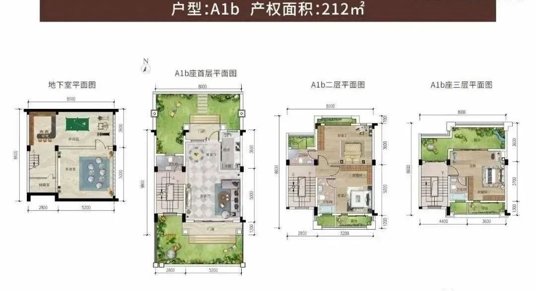 中山华侨城欢乐海岸旁户型好不好,中山华侨城楼盘怎么样