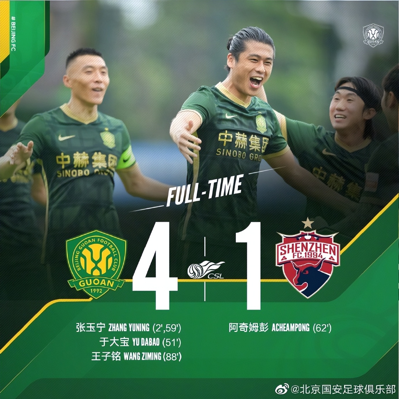 博格巴吐槽曼联完整版,曼联球迷评价博格巴