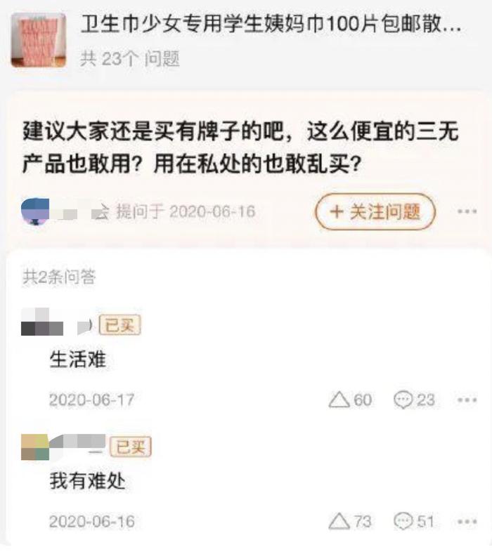 如果被冤枉被网暴该怎么办,被网暴怎么算严重
