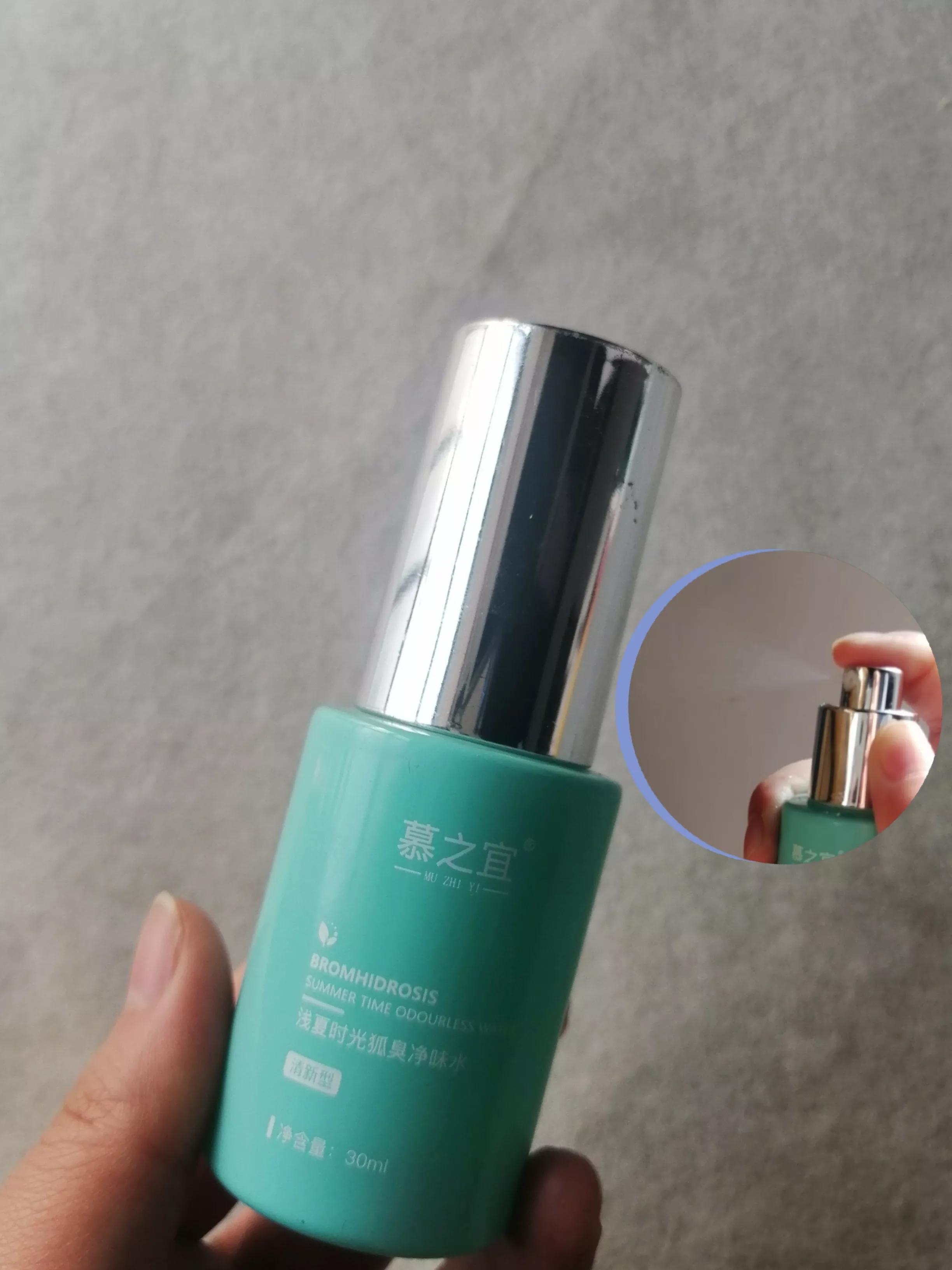 十大不建议买的止汗露,fresh止汗露和日本止汗石哪个好用