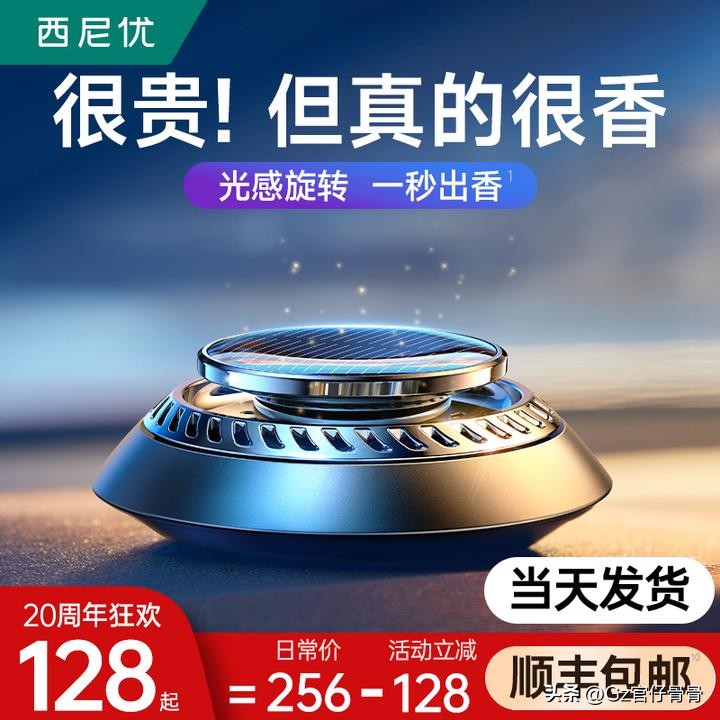 买新车后必备汽车配件,新车买了后还需要买哪些配件