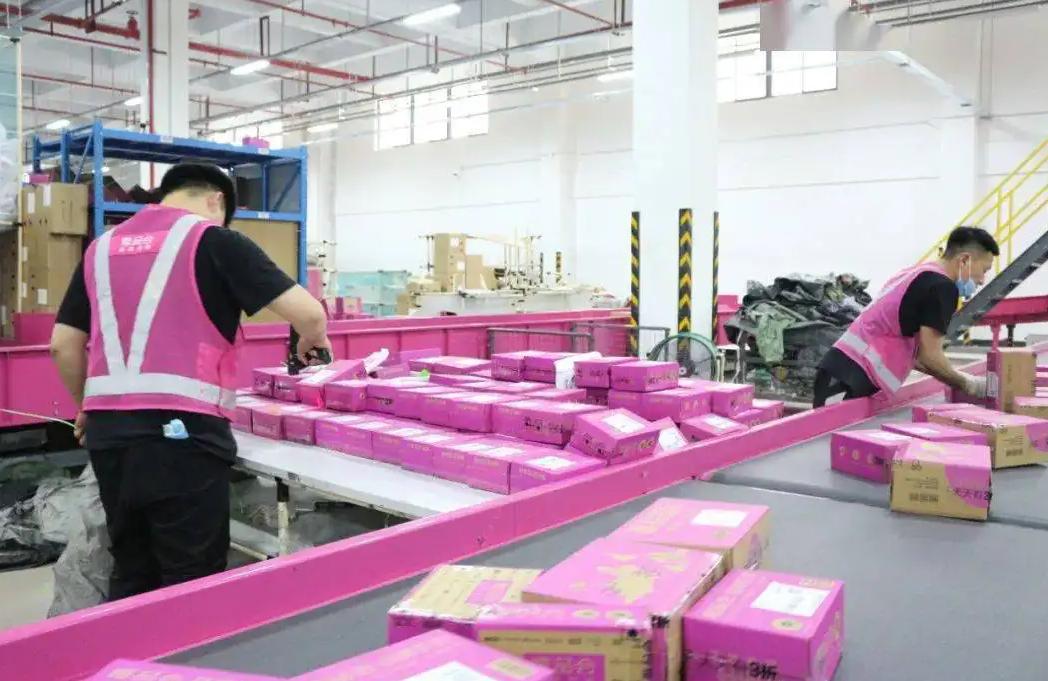 京东唯品会跨境电商,京东唯品会旗舰店女装