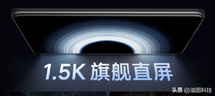 1.5K和2k屏幕区别,4k屏和2k屏幕分辨率是多少