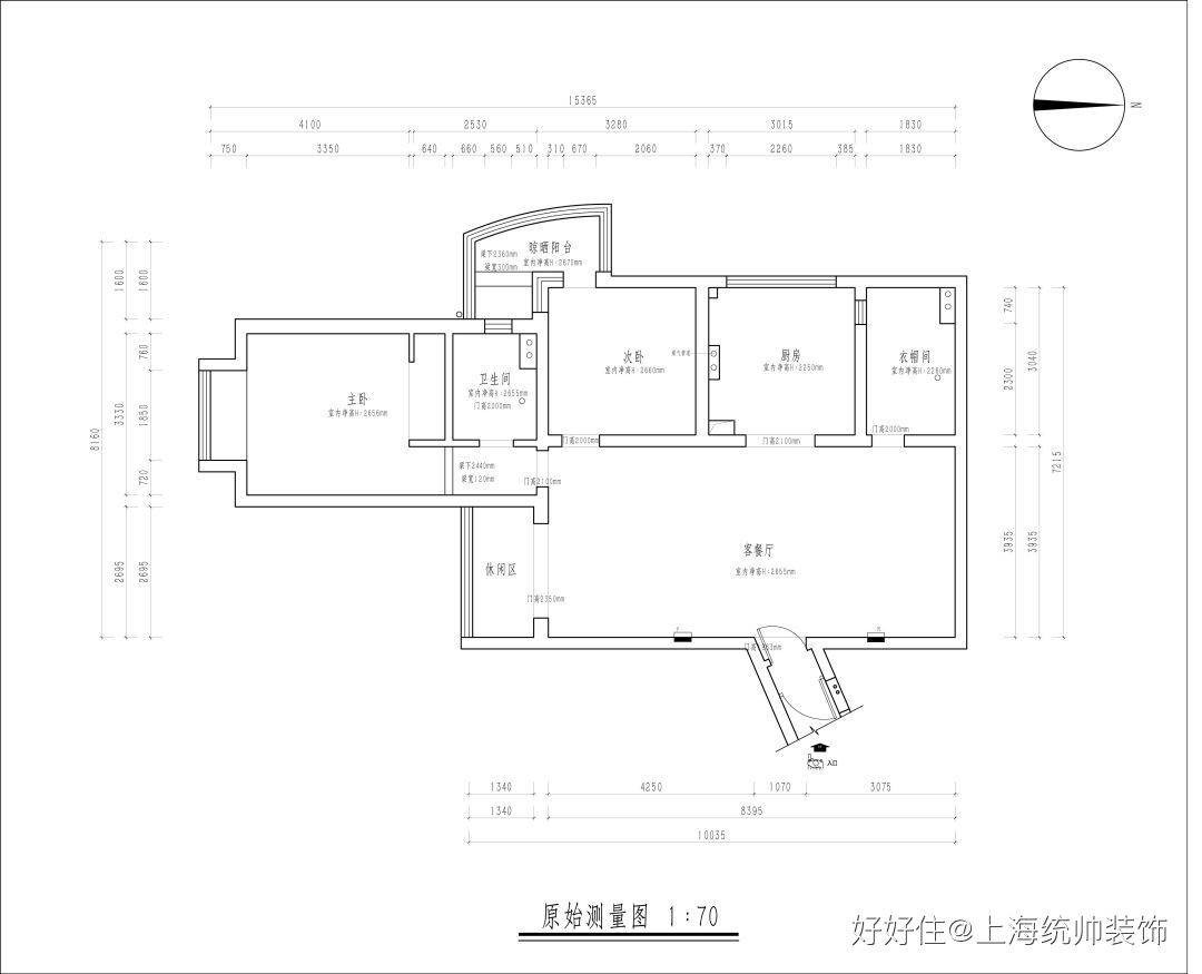 创世纪花园户型,创世纪花园视频