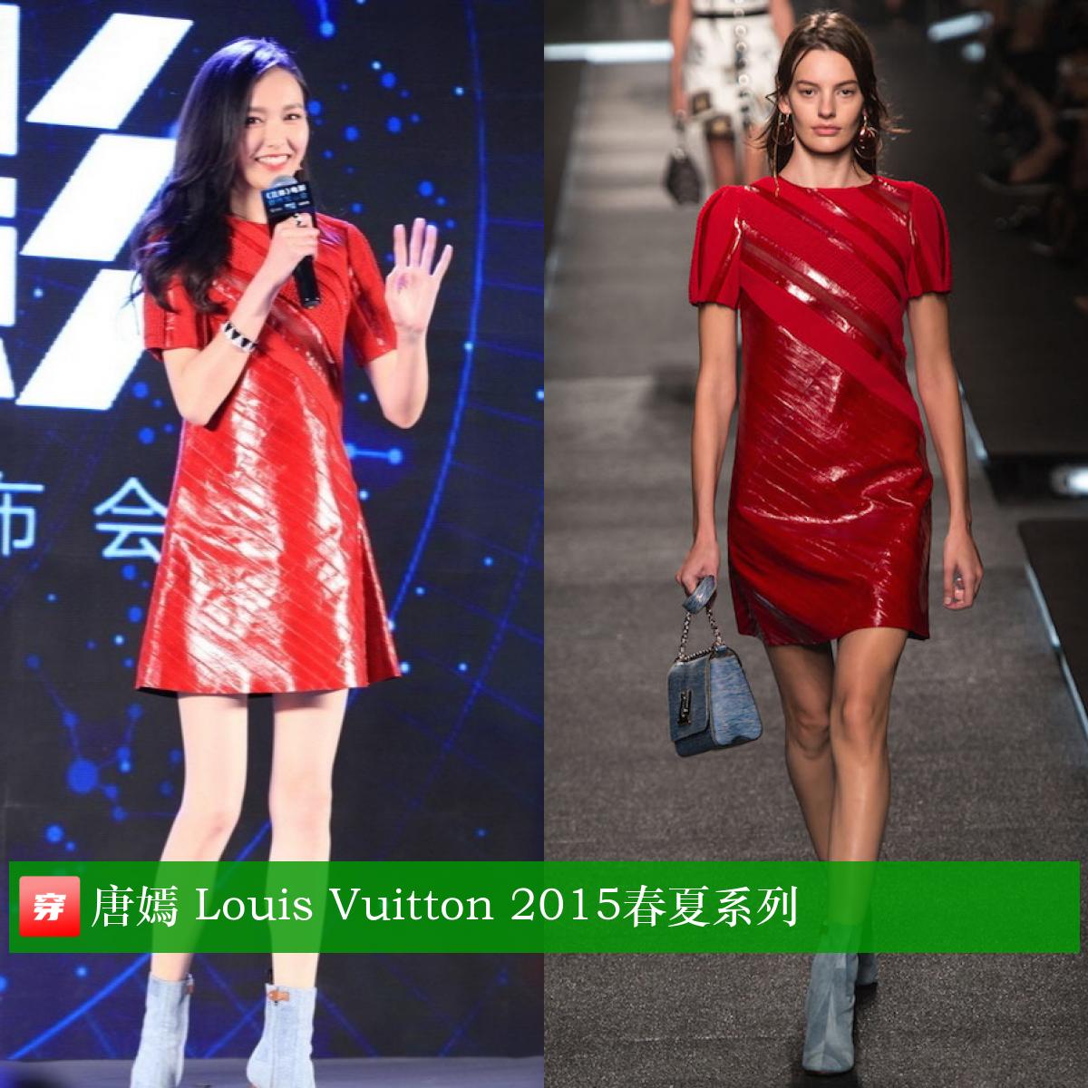 唐嫣39岁生日有谁庆祝,唐嫣39岁生日微博