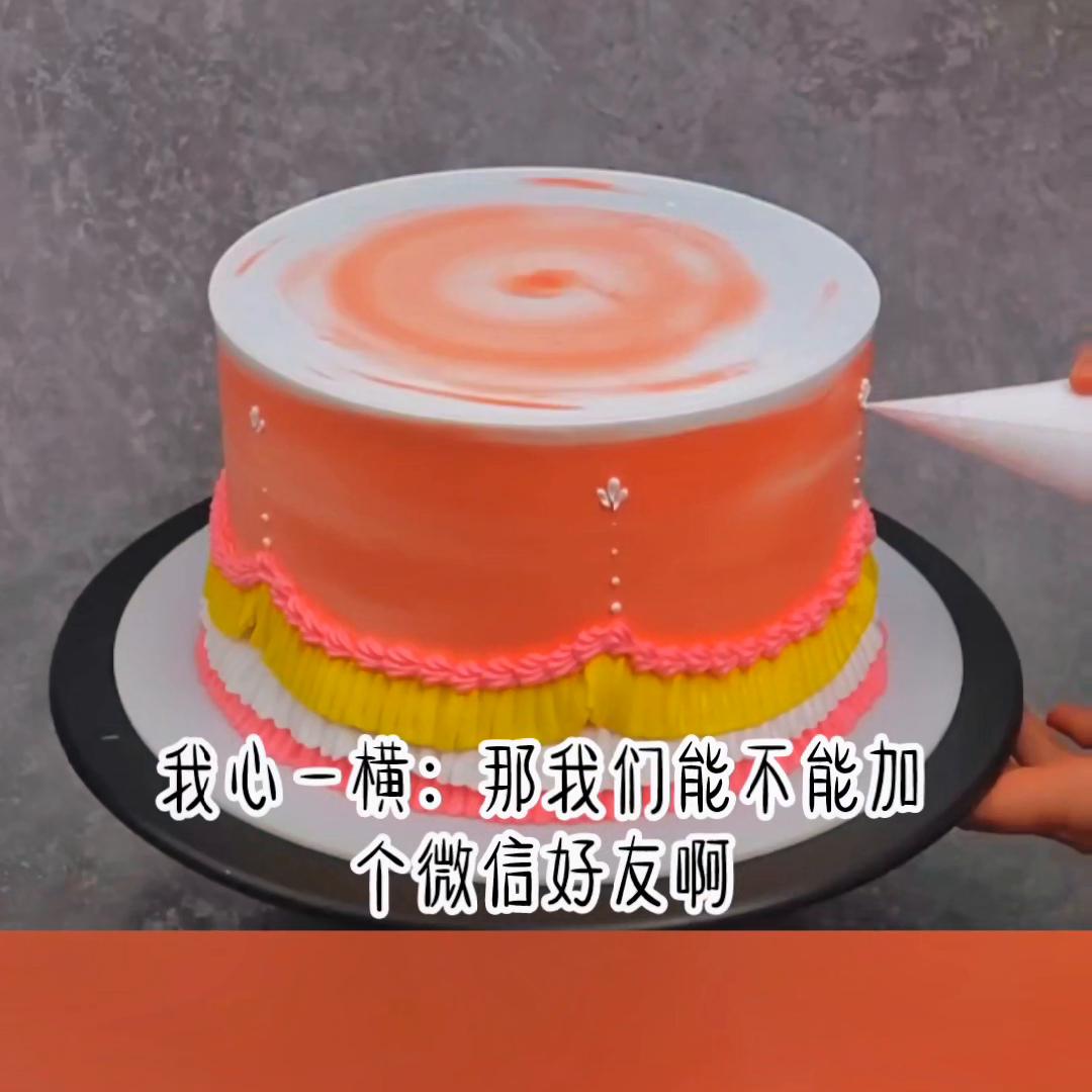 dou+小助手官方,DOU+小助手视频