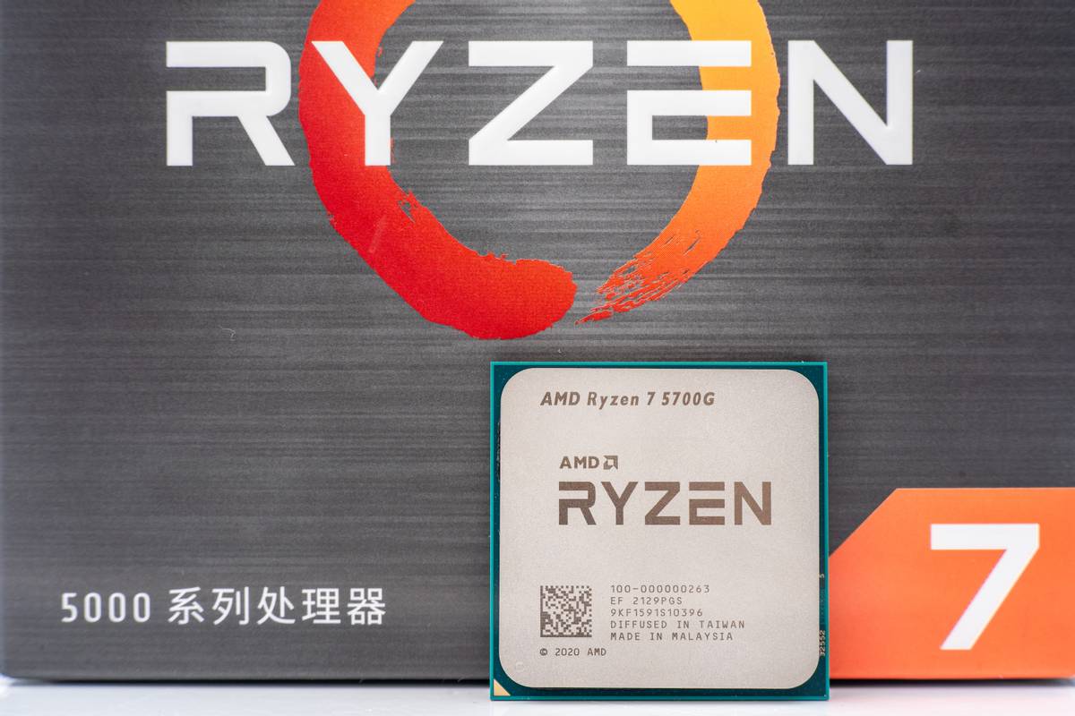 amd锐龙处理器买几代更合适,amd锐龙处理器怎么样值得买吗