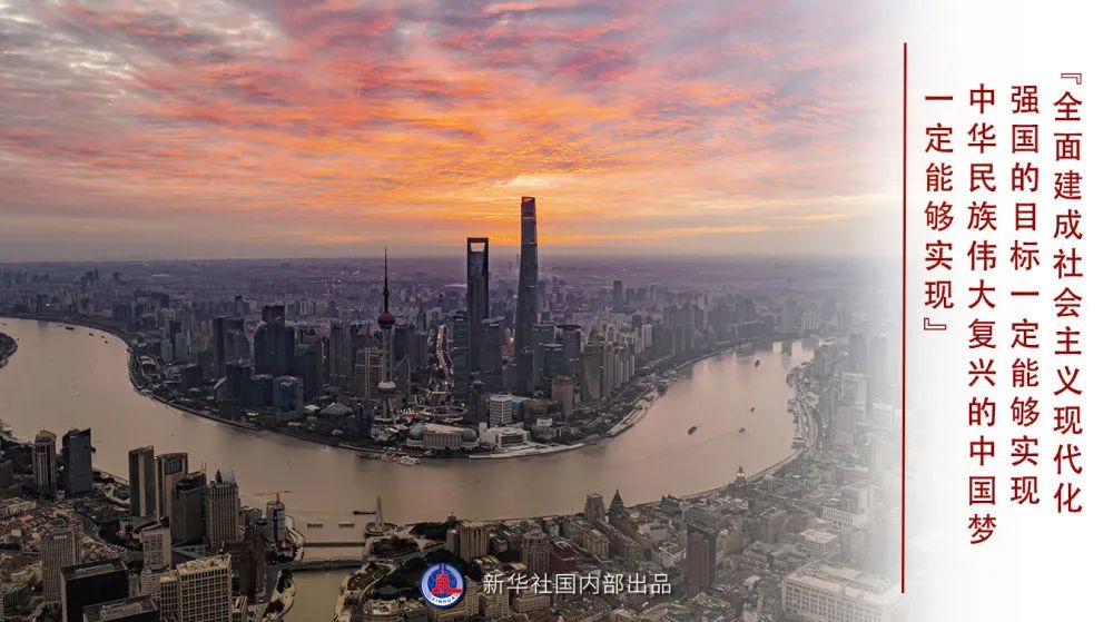 新飞跃直播间,新飞跃进s100房车