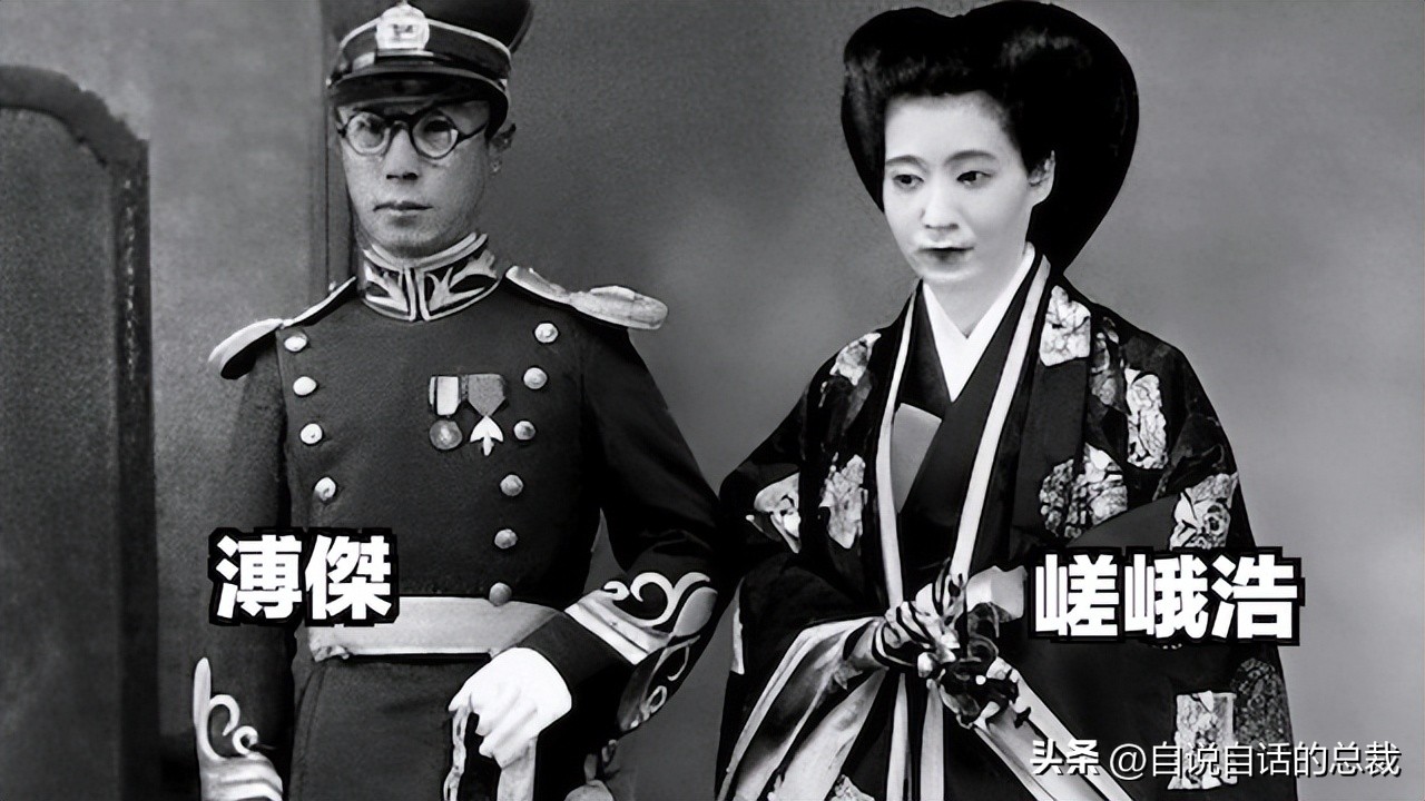 末代皇帝传奇皇后抽大烟,末代皇帝皇后沉迷抽大烟视频