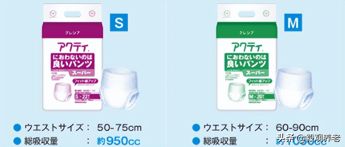 成人纸尿裤的正确使用方法,老人常穿纸尿裤有什么坏处