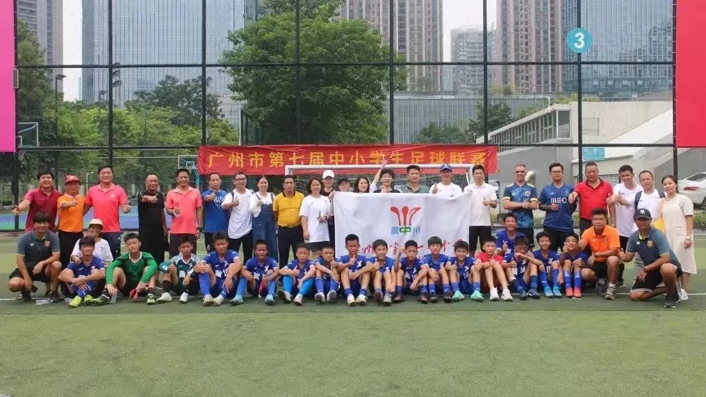 广州市第一一七中学徐鑫辉：广阔天地大有可为