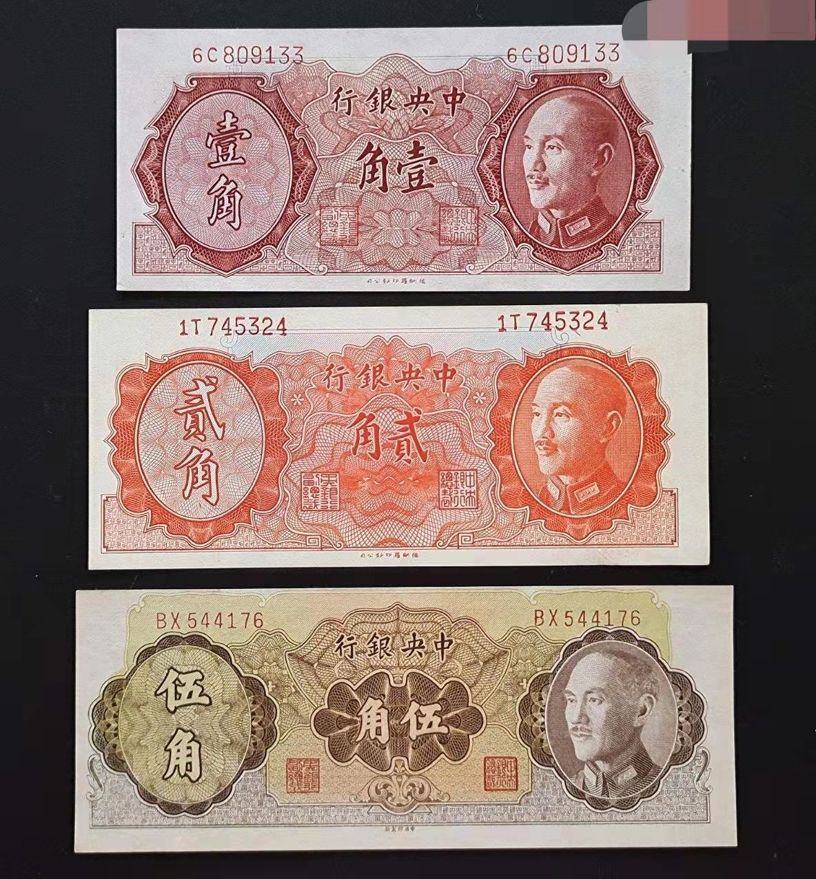 金圆券1000元纸币市场价格,民国壹佰万金圆券纸币值多少钱