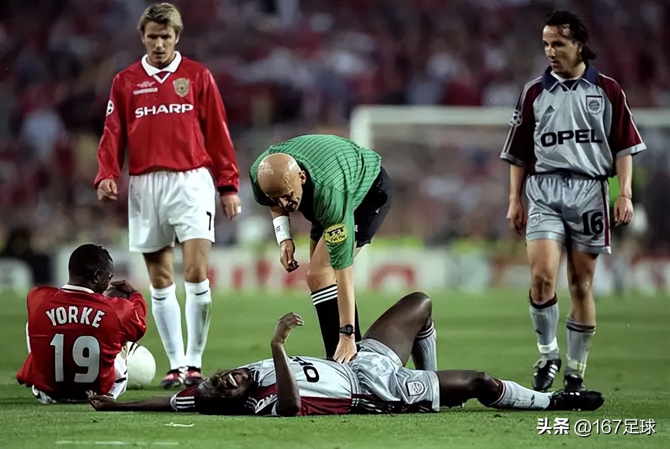 马拉多纳最伟大助攻,马拉多纳马丁内斯裁判