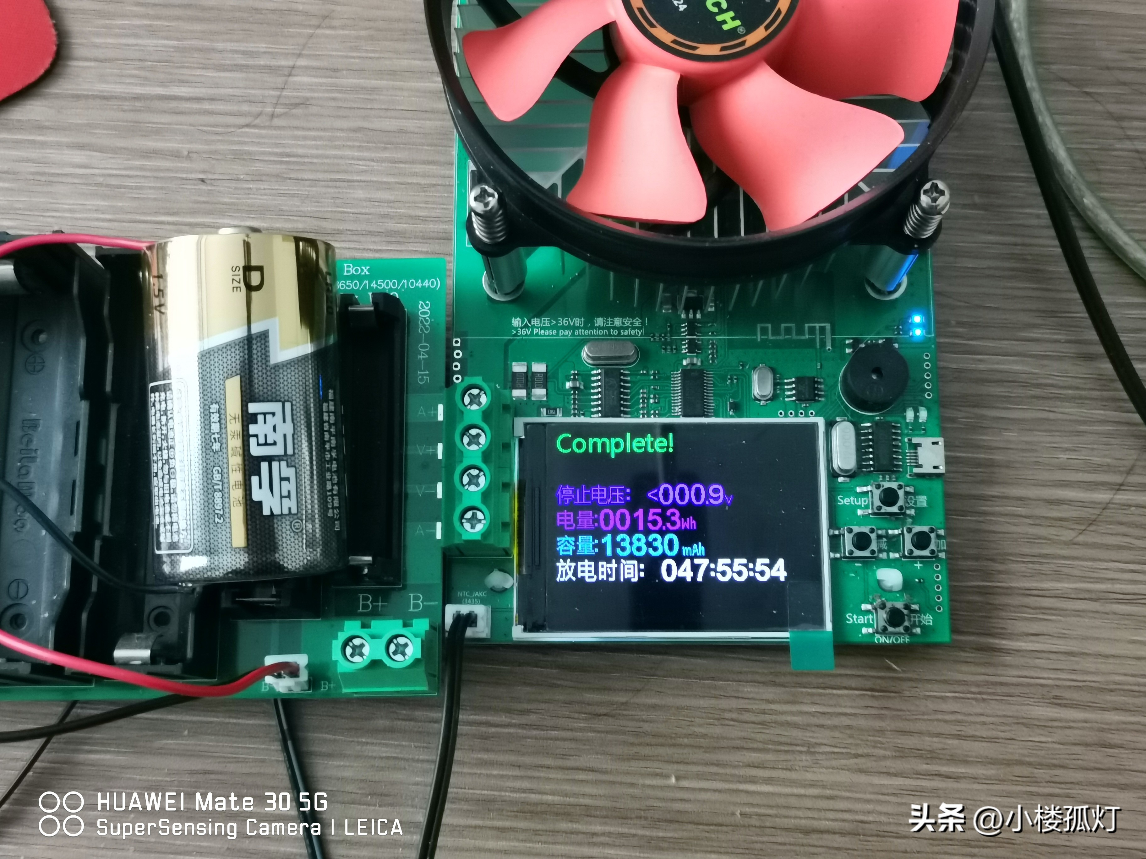 南孚5号无汞碱性电池容量,南孚1号碱性电池容量多少毫安