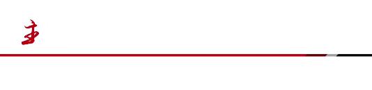 实景图亮相！副中心首个演艺特色酒店即将迎客：含梦幻剧场、游泳池、书吧……