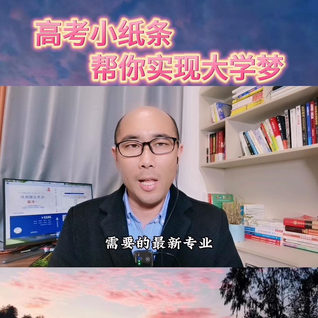 一分钟让你了解我学的专业,一分钟让你了解我的专业