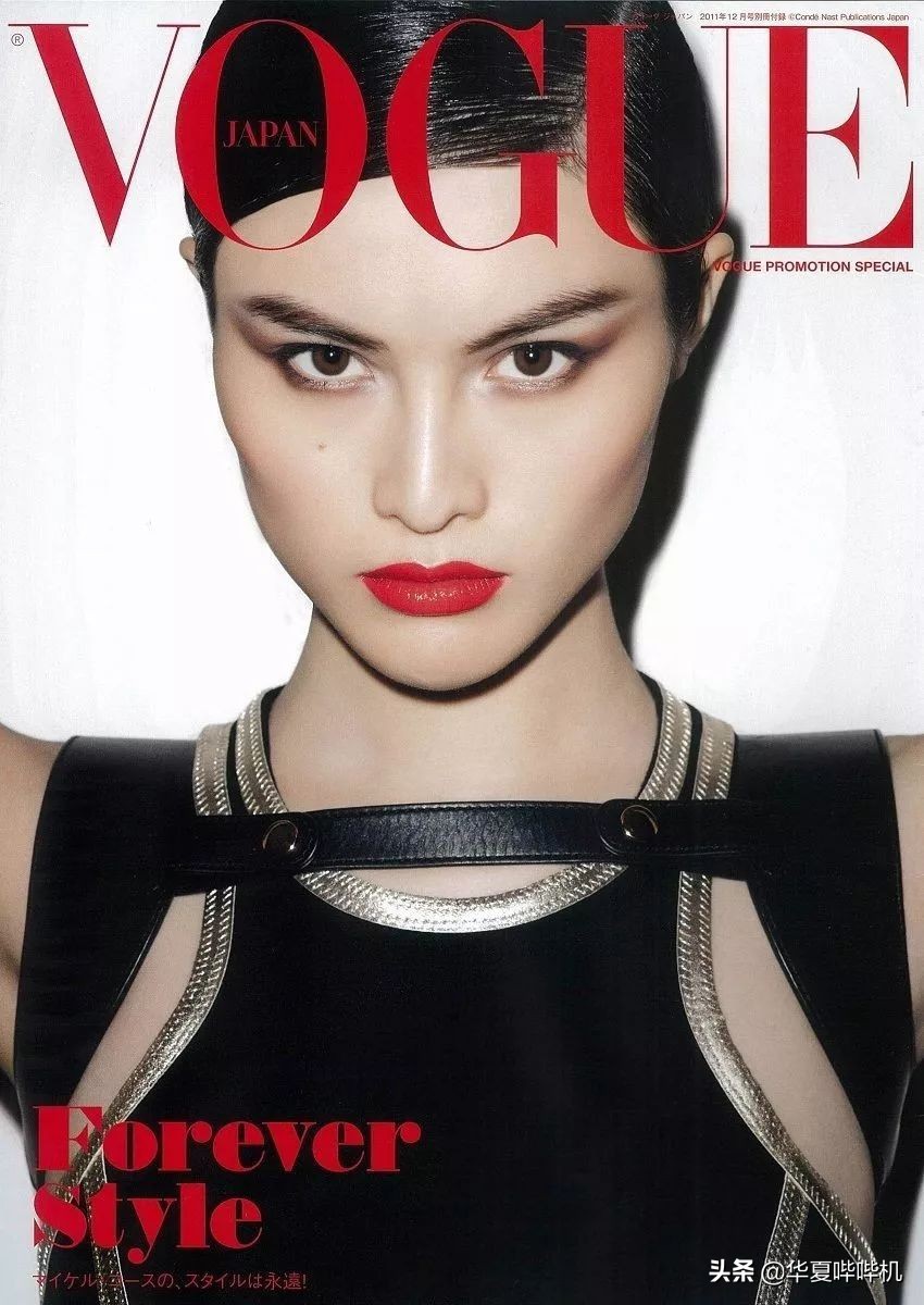 四大维密超模,四大超模