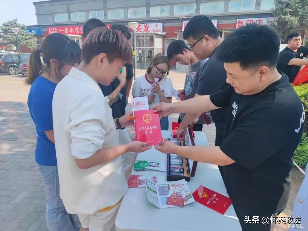 掀起全民禁毒热潮|怀柔区各单位多种形式宣传教育，一起向*品毒**说“不”！