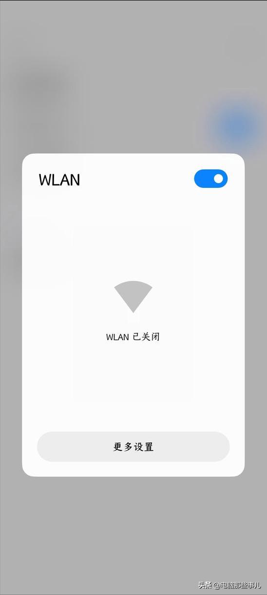 小米11烧wifi会出现什么情况,小米11无wifi维修政策