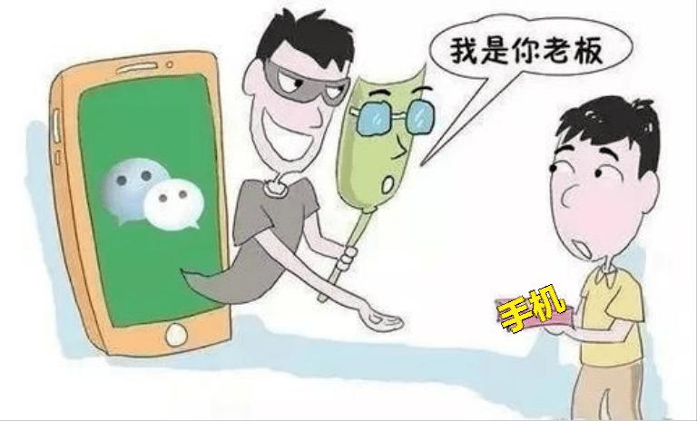 微信打电话和直接打电话区别,微信打电话和微信打字一样吗