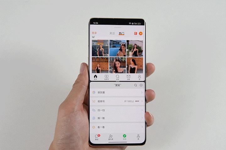 coloros系统的应用分身功能,coloros新功能曝光