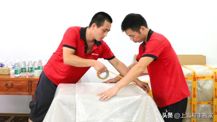 公司搬迁先搬什么比较吉利,公司搬迁需要带什么有寓意的东西