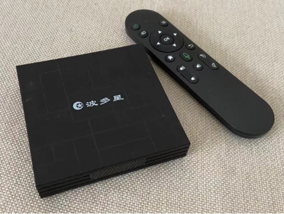 画面最好最清晰的电视盒子,大容量电视盒子2023测评