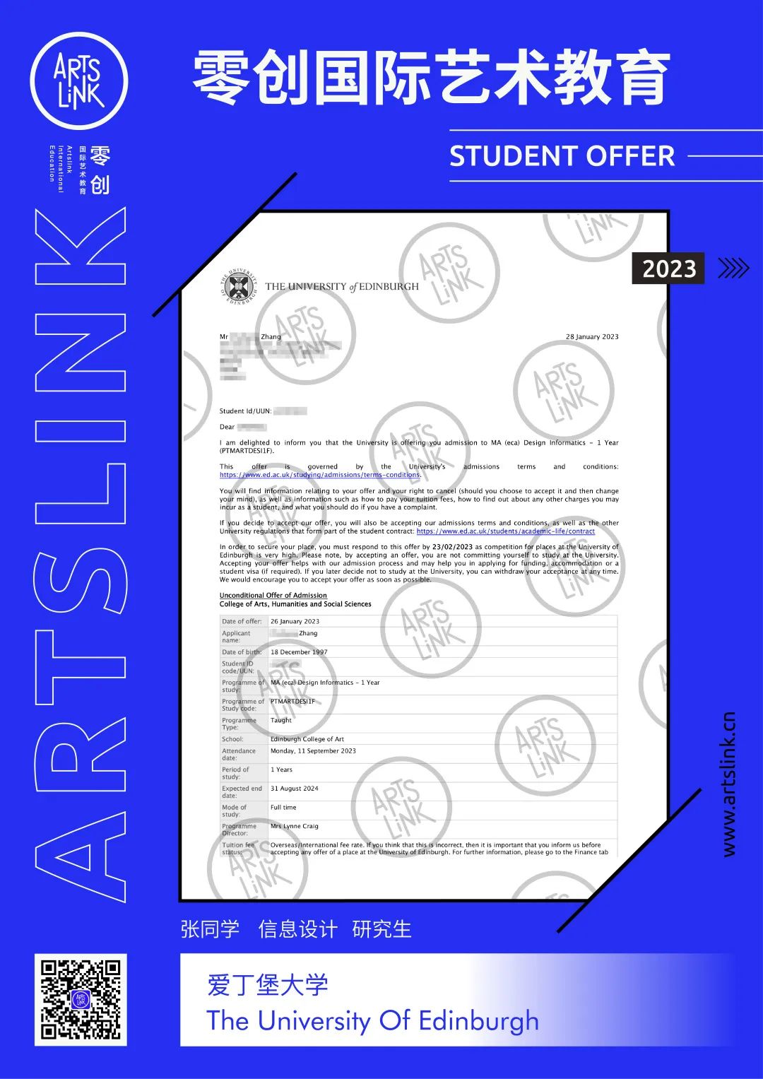 英国g5大学有艺术类吗,英国g5大学本科录取标准