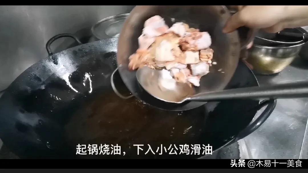 饭店大厨制作炒鸡视频,生炒小公鸡正宗做法