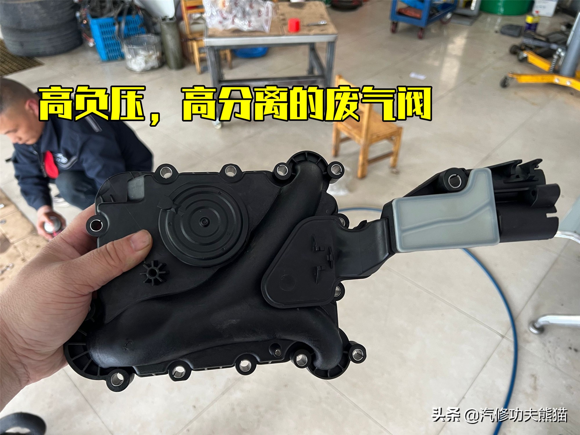 奥迪a6五百块钱,奥迪a65000公里烧一升机油维修