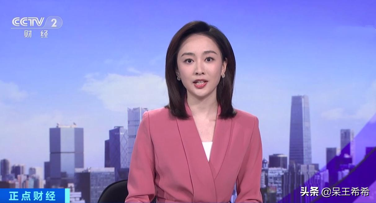 央视新面孔郭若天被重用，首次主持《正点财经》，事业发展被看好